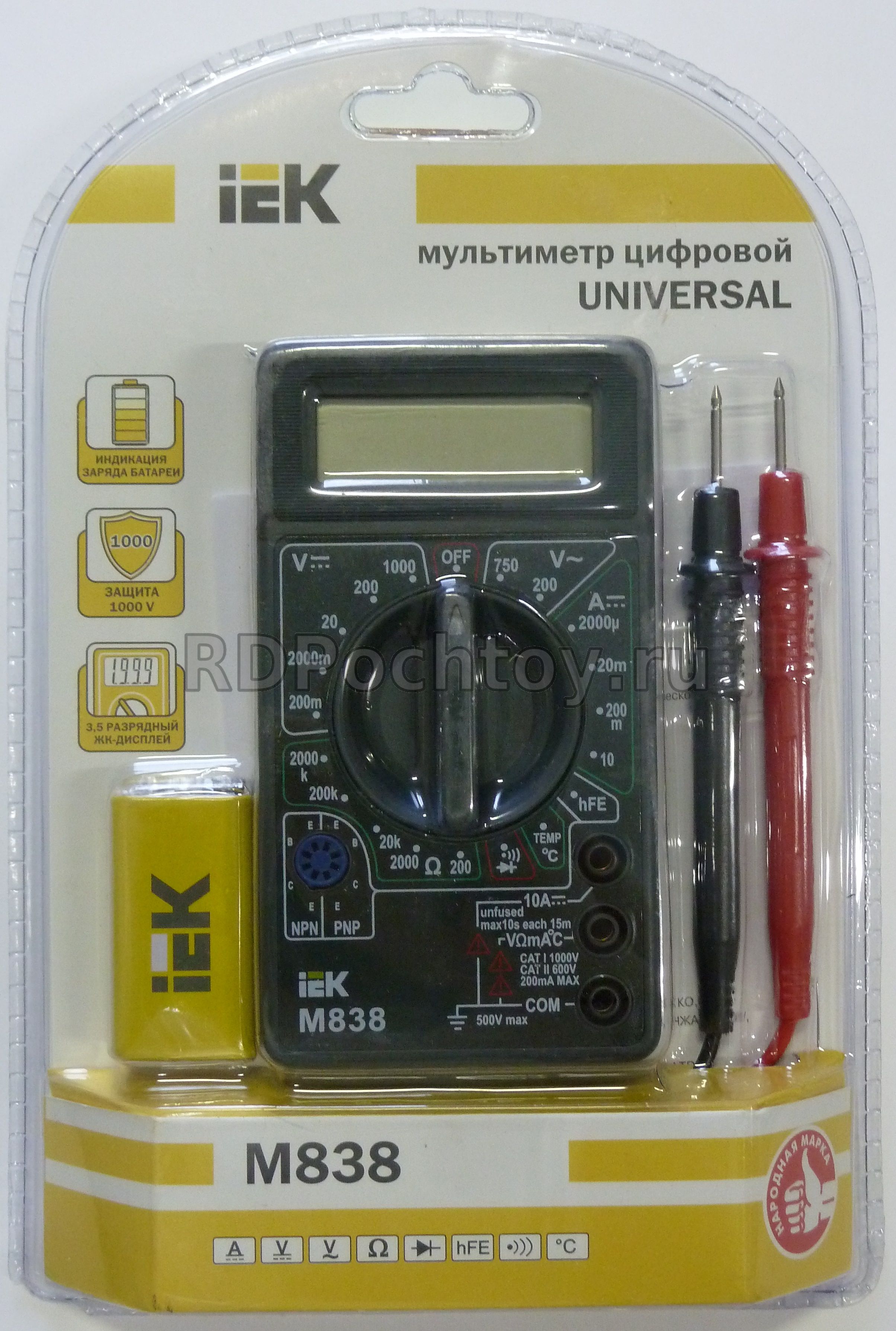 Мультиметр цифровой Universal m832 ИЭК