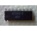 BT9151-3