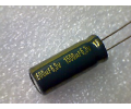 1500mF  6.3v электролитический конденсатор