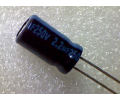 2.2mF 250v электролитический конденсатор