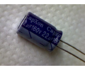 22mF 160v (10x15) электролитический конденсатор