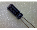 22mF  63v (05x11) электролитический конденсатор