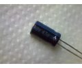 4.7mF 160v электролитический конденсатор A01258