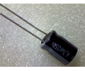 4.7mF 250v электролитический конденсатор A01259