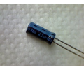 4.7mF  50v 5x11мм электролитический конденсатор A01256