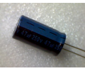 47mF 250v электролитический конденсатор