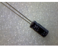 47mF  16v электролитический конденсатор
