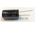 220mF 200v 18x30 электролитический конденсатор