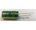 3300mF 25V 13x25 электролитический конденсатор