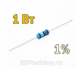 1Вт  27кОм 1% металлоплёночный резистор (MF)  E03594