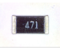 2512 470 Ом 1Вт 5% резистор  E04555