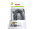 Шнур USB AM/BM 2.0  7.5м Hama серый 45024