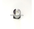 470mF  16V  8*10 SMD Алюминиевый электролит. конденсатор