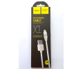 Шнур HOCO X1 USB-Lightning белый 2м для Iphone 5/6/7/8/X