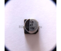 47mF  16V  6*5 SMD Алюминиевый электролит. конденсатор