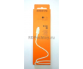 Шнур Borofone BX16 USB-MicroUSB 1м белый