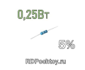 0.25Вт   8.2кОм 5% металопленочный резистор (MF)