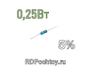 0.25Вт 120 Ом 5% Резистор металлопленочный MFR-25JT-52-120R / Yageo  E05162