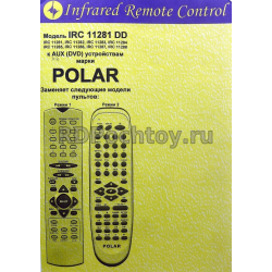 Пульт IRC 11281 DD - Polar