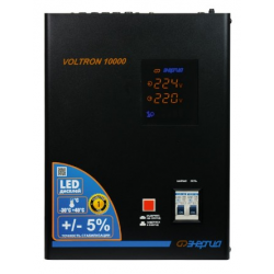 Однофазный стабилизатор напряжения Энергия Voltron 10000 (HP)