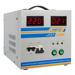 Однофазный стабилизатор напряжения 10-15 кВт / 15 кВА Энергия АСН 15000
