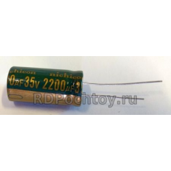 2200mF 35V 13x25 электролитический конденсатор