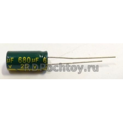 680mF  25V 8x16 электролитический конденсатор