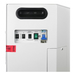 Однофазный стабилизатор напряжения Энергия Premium 7500