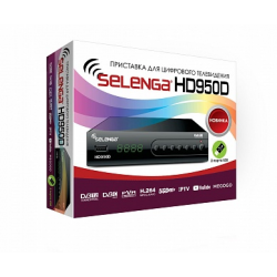 Selenga HD950D Цифровая приставка DVB-T2