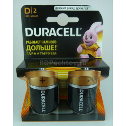 Батарейка Duracell LR20-2BL (D) Батарейка щелочная