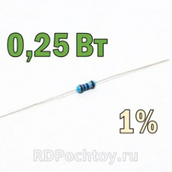 0.25Вт  12кОм 1% металоплёночный резистор (MF)