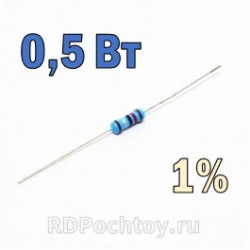0.5Вт   1.5 Ом 1% металлоплёночный резистор (MF)  E03378