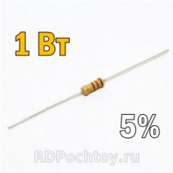 1Вт   3.0 Ом 5% металлоплёночный резистор (MF)  E03957