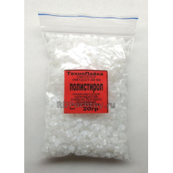 Полистирол (для дихлорэтана) 20гр СпецТехноХим Смоленск E04230
