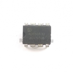 AD85063D DC-DC DIP-8