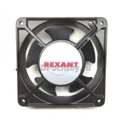 Вентилятор RX 12038HSL 220VAC Rexant 72-6122