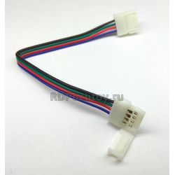 Коннектор с защёлками для RGB светодиодных лент PC-W-PC 10мм/4PIN (14 см)