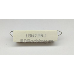 15Вт  75Ом керамический резистор