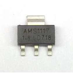 AMS1117-1.8V SOT 223