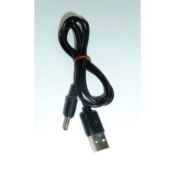 Шнур USB-3.5*1.35мм 1м черный D09 E04964