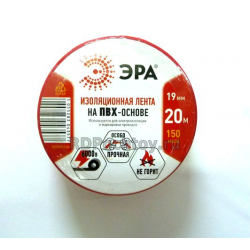 Изолента ЭРА 0.15*19мм 20м Красная C0036541