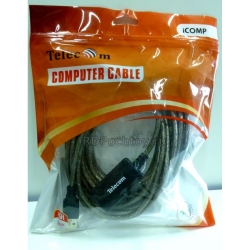 Шнур USB AM/AF 2.0 10м с усилителем сигнала