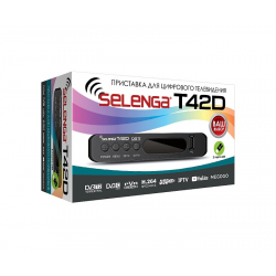 Selenga T42D Цифровая приставка DVB-T2