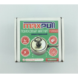 Двухсторонний поисковый магнит F-200x2 (MaxPull)
