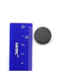 Неодимовый магнит диск 20х 5 мм