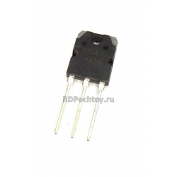 2SD1047  npn 140v 12a 130w 20MHz TO-3P (2SB817)