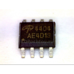 AO4404B N-Channel+d  30V 8.5A 3W  SOIC-8 (SO-8) smd