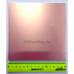 Текстолит 100х150х1,5мм фольгированный, 1 сторонний