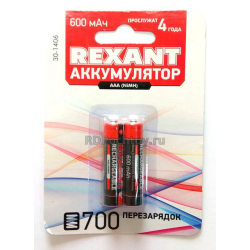 Аккумулятор Rexant  600mAh 1.2V AAA R03 30-1406