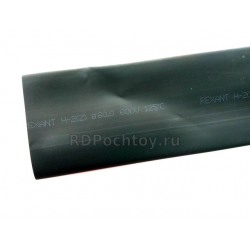60 / 30 мм чёрная, 1м,  Rexant 25-0060 термоусадочная трубка